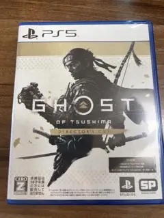 ghost of tsushima ソフト
