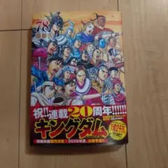 Item thumbnail for item 2cd09dc1-faaf-49fa-851a-94c4c6437f0b