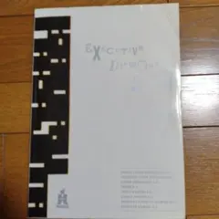 Executive Diamonds by Heckel