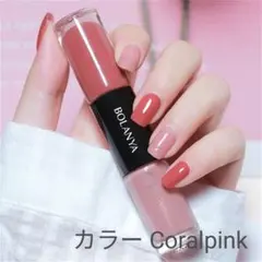 くー様 リクエスト 4点 まとめ商品