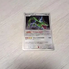 レックウザ ☆ 拡張パック 秘境の叫び DP5 DPBP#442 - メルカリ