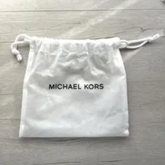 MICHAEL KORS ホワイト収納袋