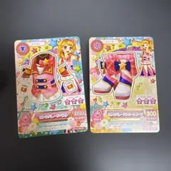 アイカツカード　大空あかり　ピンクパレードベスト　ピンクパレードショートブーツ