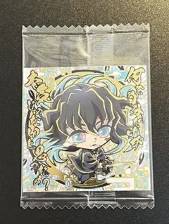 鬼滅の刃ディフォルメシールウエハース 時透無一郎まとめ売り ★★★★‪