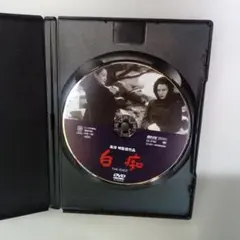邦画dvd