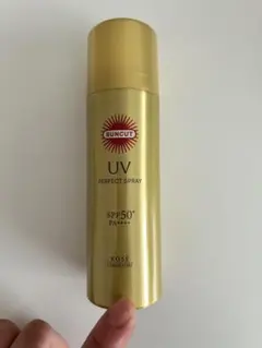 サンカット 日焼け止め パーフェクトUVスプレー 60g KOSEのサムネイル
