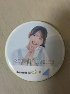 Item thumbnail for item e7edb41f-5d2a-4afc-a28d-aab63da5ef7c