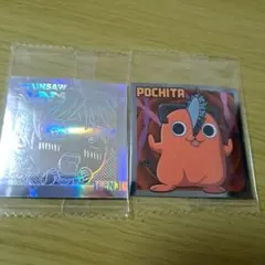 チェンソーマンシールウエハース　デンジ(5th)+おまけ