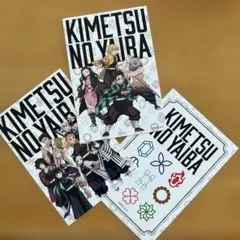 Item thumbnail for item 01f649c6-68a2-4099-8985-e8181447480a