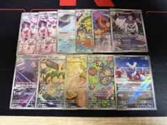 メガブレイブ　メガシンフォニア　AR 24種　10セット　コンプリートまとめ売り ポケモンカード メガブレイブ メガシンフォニア AR コンプセット