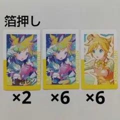 2025年最新】鏡音レン エピカの人気アイテム - メルカリ