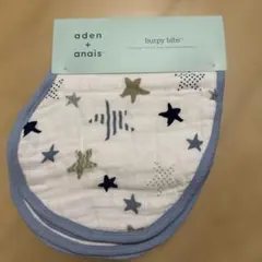 aden＋anais バーピービブ