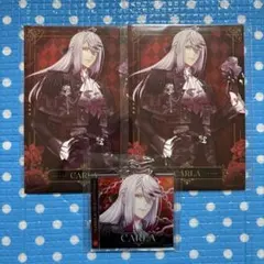 【即購入可】ディアラバ SONG OF EMBLEM 月浪カルラ