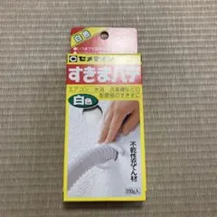 CEMEDINE DIY・工具