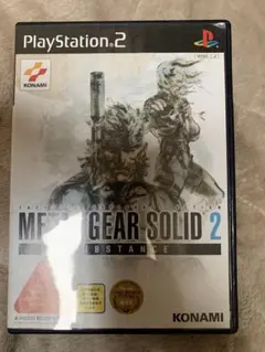 METAL GEAR SOLID 2: SUBSTANCE