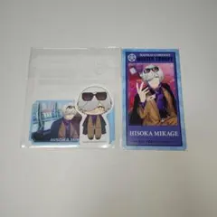 アミ様 リクエスト 2点 まとめ商品