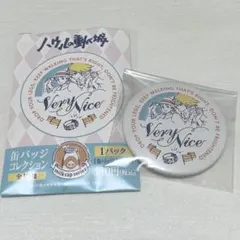 ハウルの動く城　缶バッジコレクション