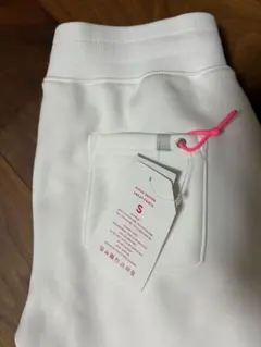 kuchi-desingクチデザイン　裏起毛スウェットパンツ ホワイト Sサイズ