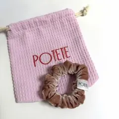 POTETE ベロアシルクシュシュ ピンク 新品未使用