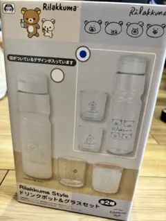 リラックマ ドリンクポット＆グラスセットのサムネイル