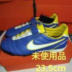 Nike JR Tiempo V2TF ターフシューズ 青/黄色23,5cm