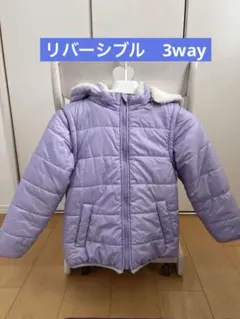 グリーンレーベル　リバーシブル　ダウン　3way キッズ