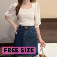 ♥️新商品♥️半袖　トップス　ガーリー　サマーニット　フリー　ホワイト　キレイめ