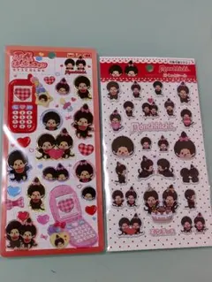 【新品・正規品】モンチッチ2枚セット