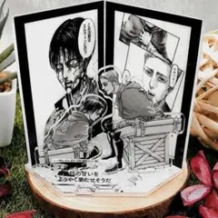 2025年最新】進撃の巨人展 台湾の人気アイテム - メルカリ