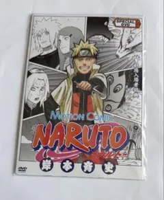 NARUTO プロモ ROAD TO NINJA ナルトミラクルバトルカードダス - メルカリ