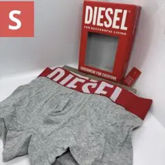 Ｗ【新品未使用】1枚売り　DIESEL メンズボクサーパンツ　サイズS カラー②のサムネイル