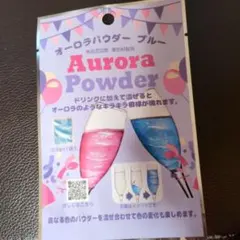 み様専用ページ