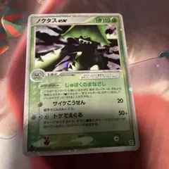 2026年最新】ポケモンカードゲーム クイック・コンストラクション