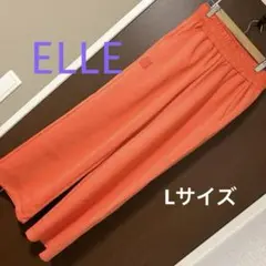 【ELLE】　カジュアルパンツ　リラックス　オレンジ　Lサイズ　※断捨離価格！