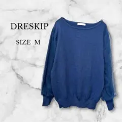 ドレスキップ ドッキングニット シアー袖 ボートネック 綺麗め 大人カジュアル