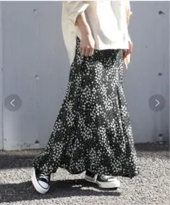 ジャーナルスタンダード ロングスカート