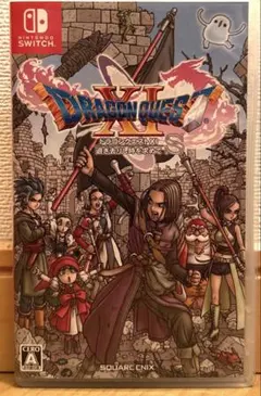 ドラゴンクエスト11sNintendo Switch