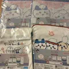 一番くじ ちいかわ H賞 ファブリックコレクション