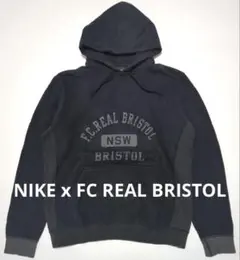 NIKE x FC REAL BRISTOL パーカー ブラック Sサイズ
