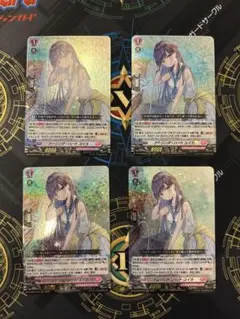 クーリング・ハート ユイカ　4枚セット クーリング・ハートユイカ4枚セット