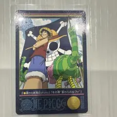 Item thumbnail for item 5ced028c-ee79-41b3-9f21-84f702ccc4ed