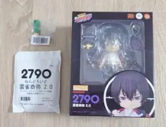 ぷにぷに✖️ホロライブ　マウスパッド(儒鳥風亭らでん)　当選品 ぷにぷに✖️ホロライブ マウスパッド(儒鳥風亭らでん) 当選品 - メルカリ