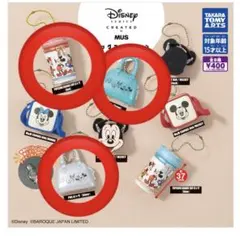 Disney MUSバッグコレクション