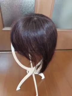 部分ウィッグ 人毛100%