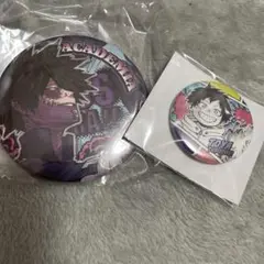 2026年最新】轟燈矢 子供の人気アイテム - メルカリ