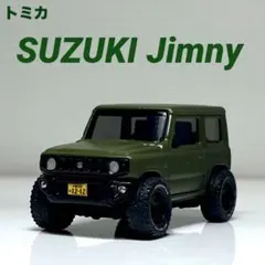 トミカ スズキ ジムニー 改造 カスタム