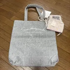 すみっこぐらし　トートバッグ　ミニポーチ　パスケース