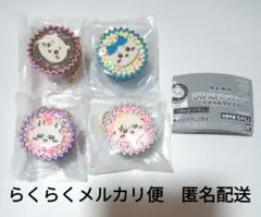 【開封済み】ちいかわ　手作りおやつチャーム　#平成女児チョコ　4種セット