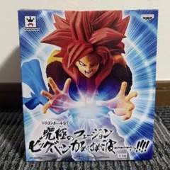 【新品未開封】ドラゴンボールGT ゴジータ4 フィギュア 究極のフュージョンのサムネイル