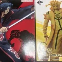 一番くじ NARUTOP99 D賞 うちはイタチ ナルト 繋がる思い 波風ミナト
